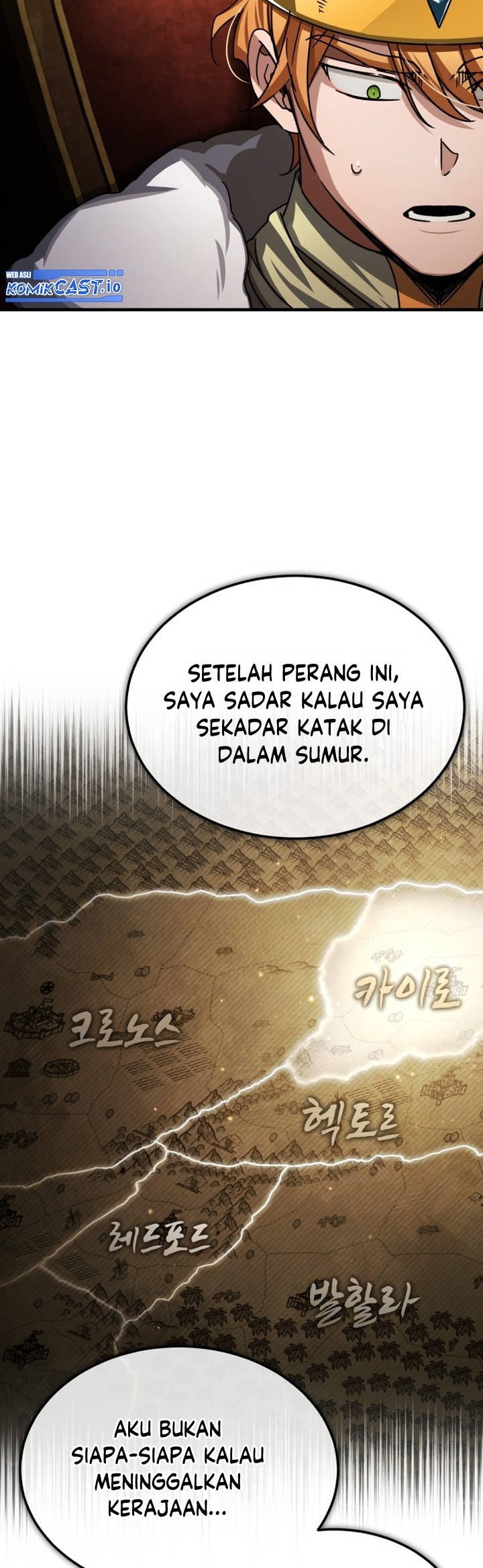 The Heavenly Demon Can’t Live a Normal Life Chapter 71 - halaman 59