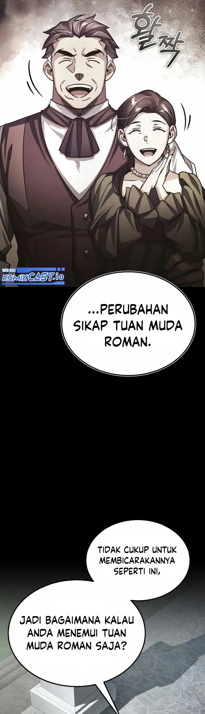 The Heavenly Demon Can’t Live a Normal Life Chapter 72 - halaman 50