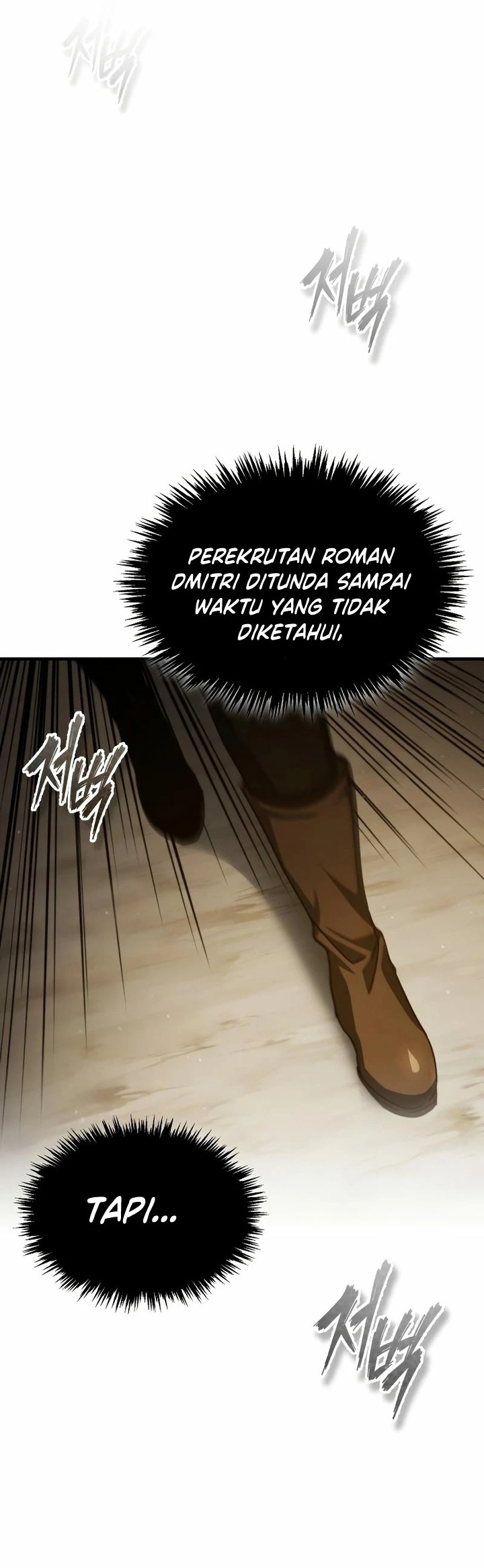 The Heavenly Demon Can’t Live a Normal Life Chapter 72 - halaman 59