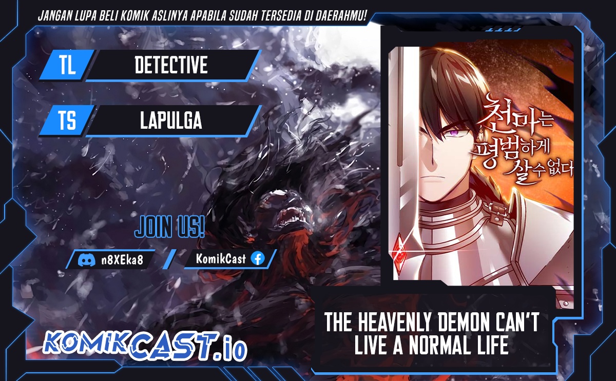 The Heavenly Demon Can’t Live a Normal Life Chapter 73 - halaman 1