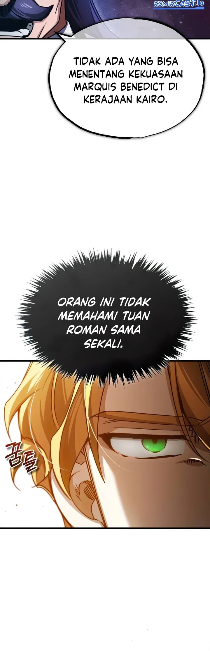 The Heavenly Demon Can’t Live a Normal Life Chapter 73 - halaman 19
