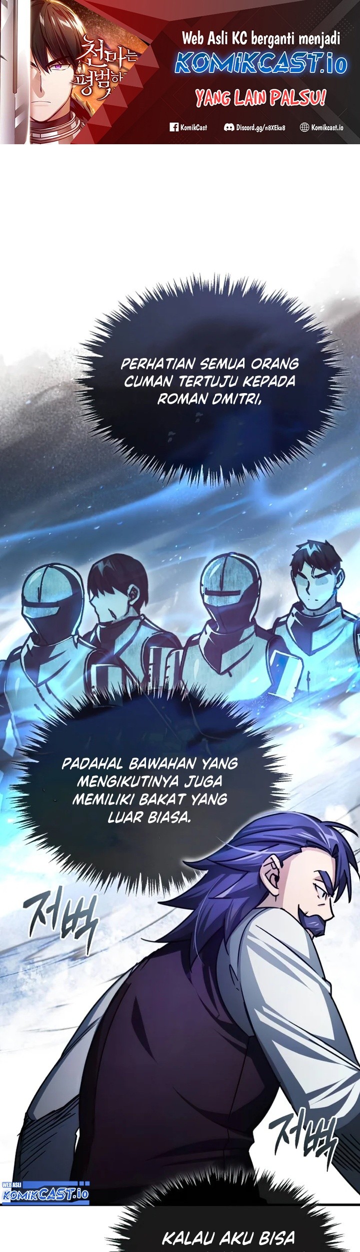 The Heavenly Demon Can’t Live a Normal Life Chapter 73 - halaman 2