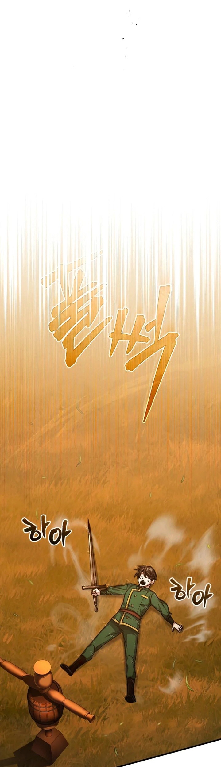 The Heavenly Demon Can’t Live a Normal Life Chapter 73 - halaman 38