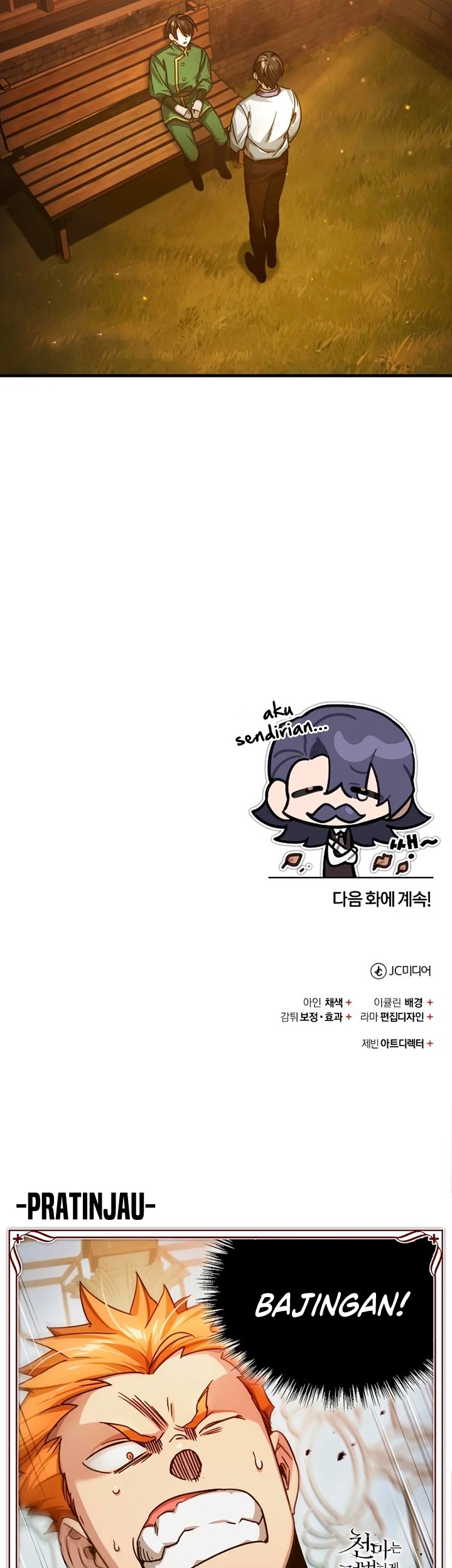 The Heavenly Demon Can’t Live a Normal Life Chapter 73 - halaman 60