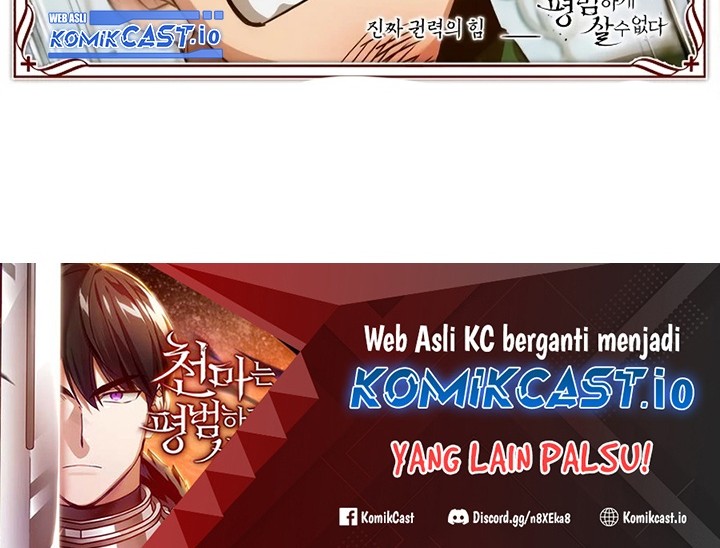 The Heavenly Demon Can’t Live a Normal Life Chapter 73 - halaman 61