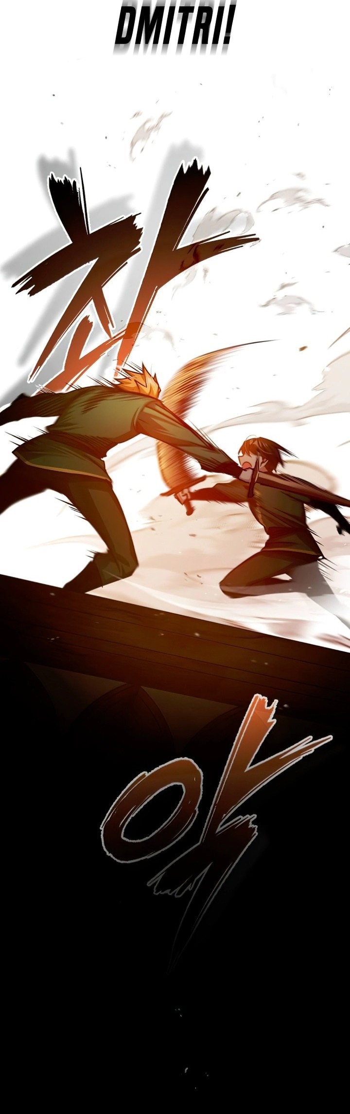 The Heavenly Demon Can’t Live a Normal Life Chapter 74 - halaman 21