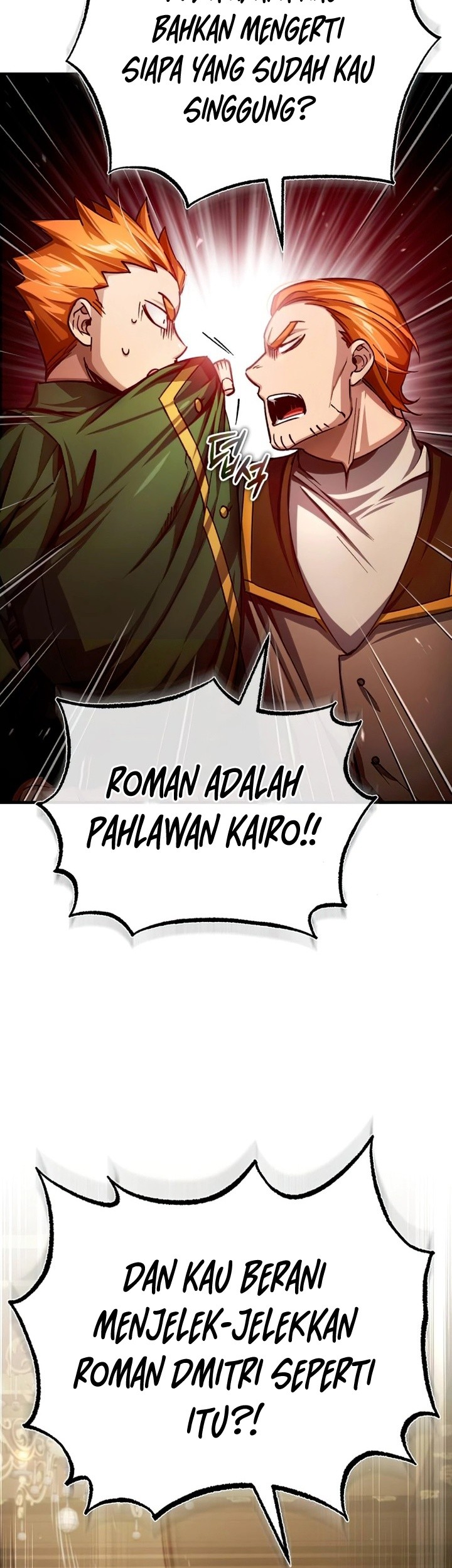 The Heavenly Demon Can’t Live a Normal Life Chapter 74 - halaman 60