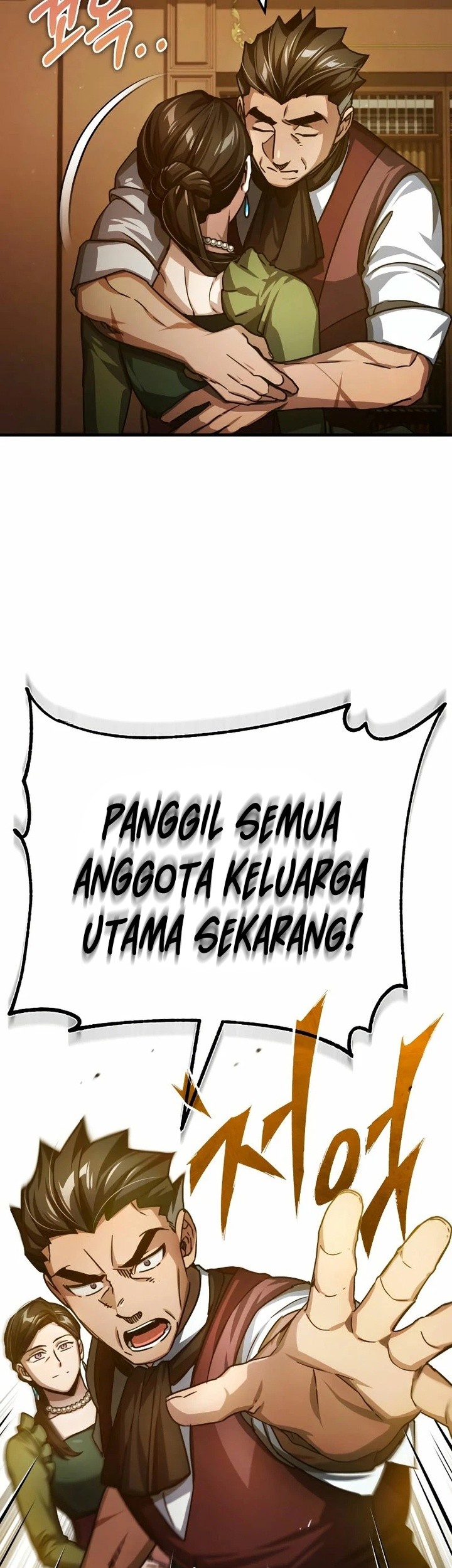 The Heavenly Demon Can’t Live a Normal Life Chapter 75 - halaman 48