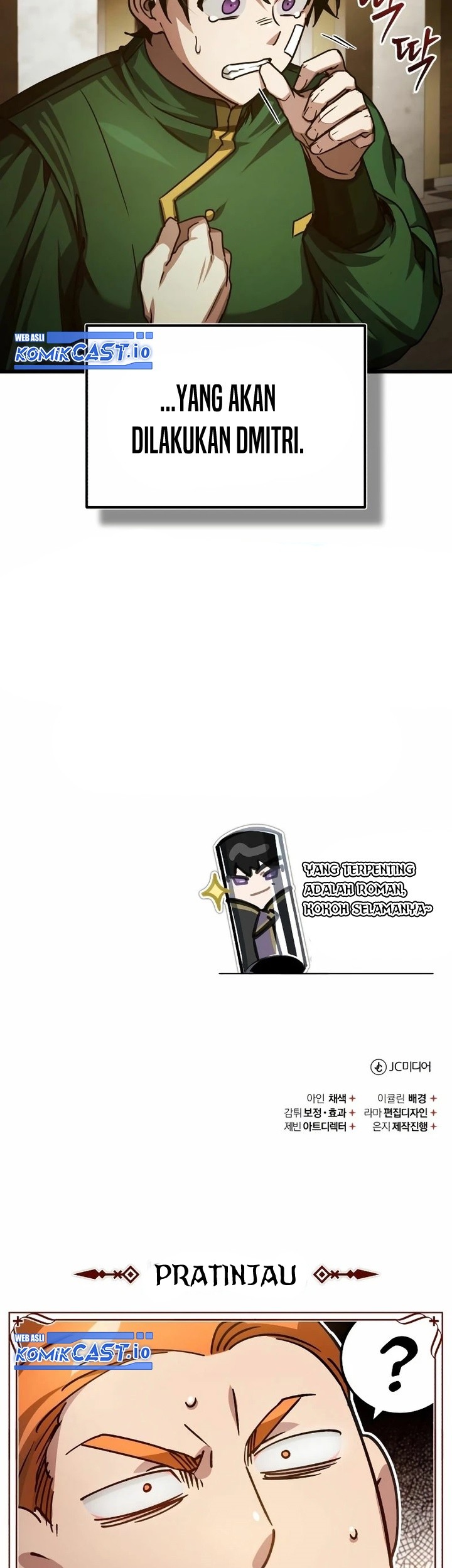 The Heavenly Demon Can’t Live a Normal Life Chapter 75 - halaman 66