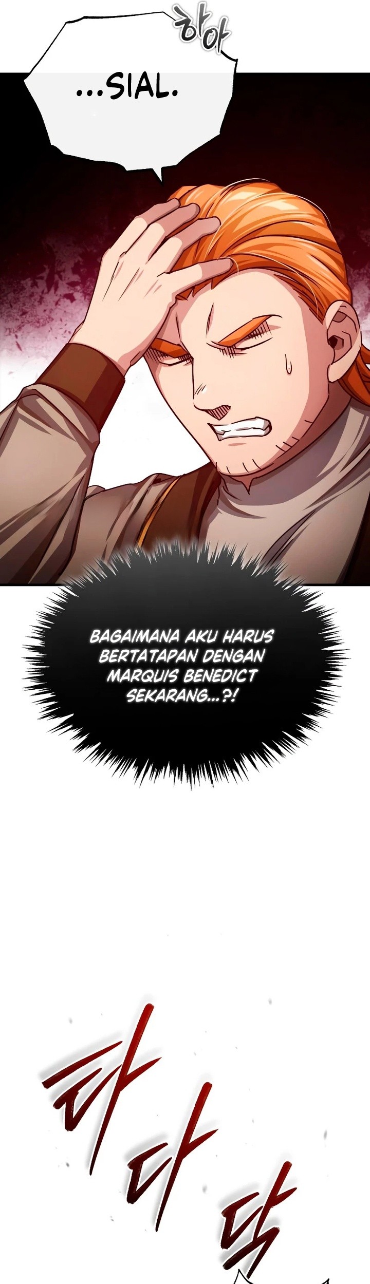 The Heavenly Demon Can’t Live a Normal Life Chapter 76 - halaman 26