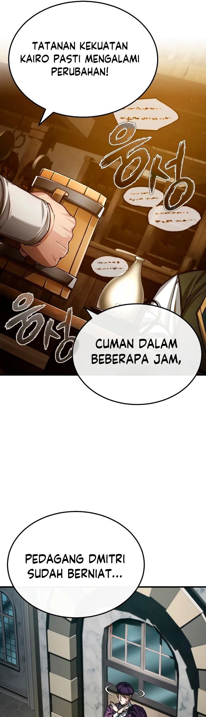 The Heavenly Demon Can’t Live a Normal Life Chapter 76 - halaman 53