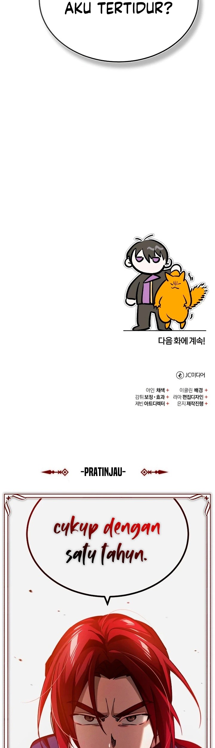 The Heavenly Demon Can’t Live a Normal Life Chapter 76 - halaman 67