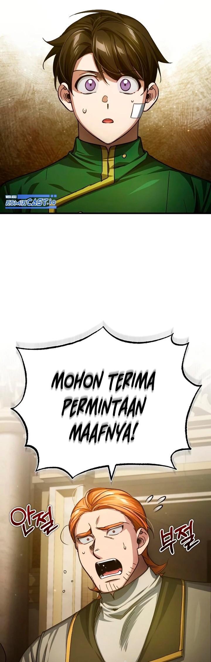 The Heavenly Demon Can’t Live a Normal Life Chapter 76 - halaman 9