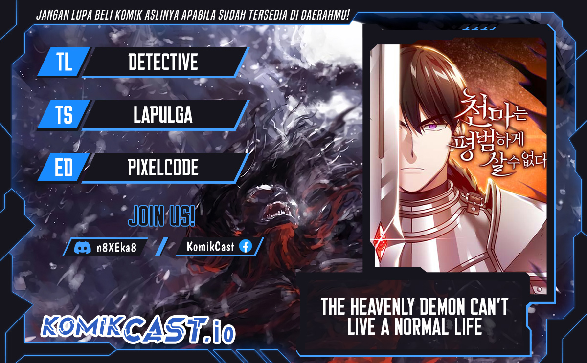 The Heavenly Demon Can’t Live a Normal Life Chapter 77 - halaman 1