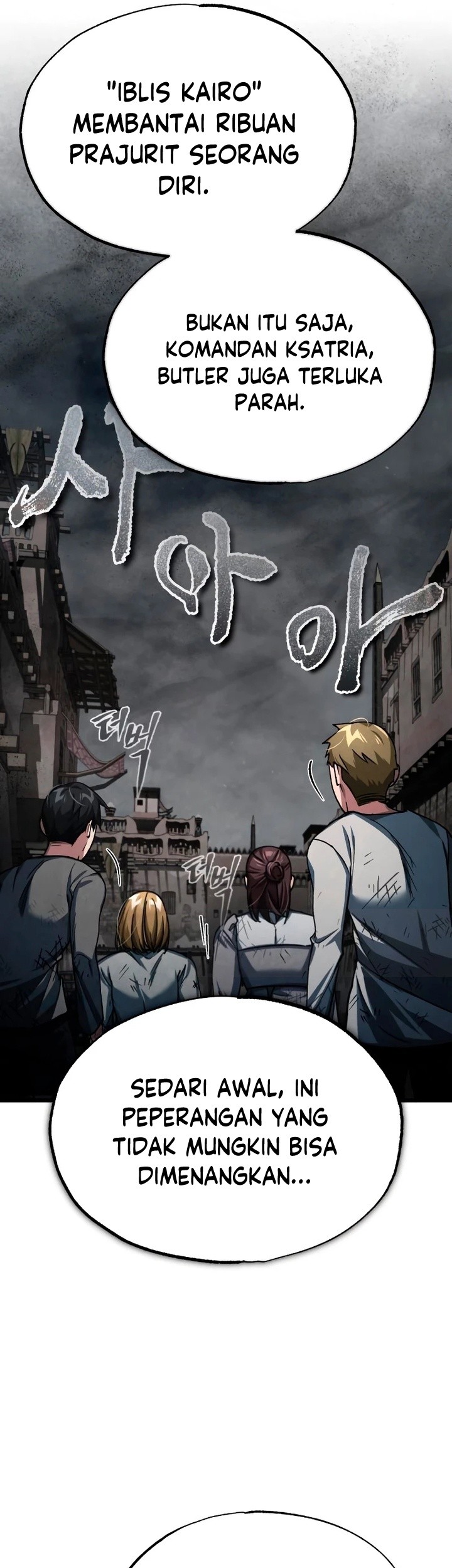 The Heavenly Demon Can’t Live a Normal Life Chapter 77 - halaman 14