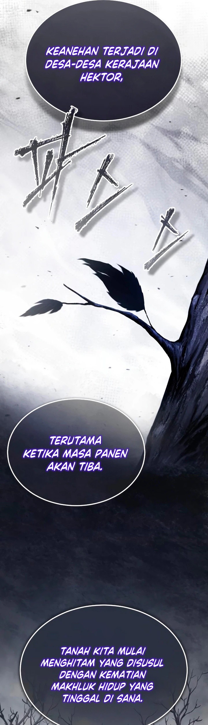 The Heavenly Demon Can’t Live a Normal Life Chapter 77 - halaman 20
