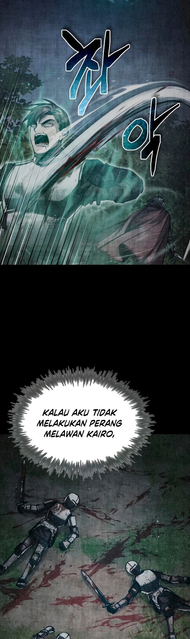 The Heavenly Demon Can’t Live a Normal Life Chapter 77 - halaman 5