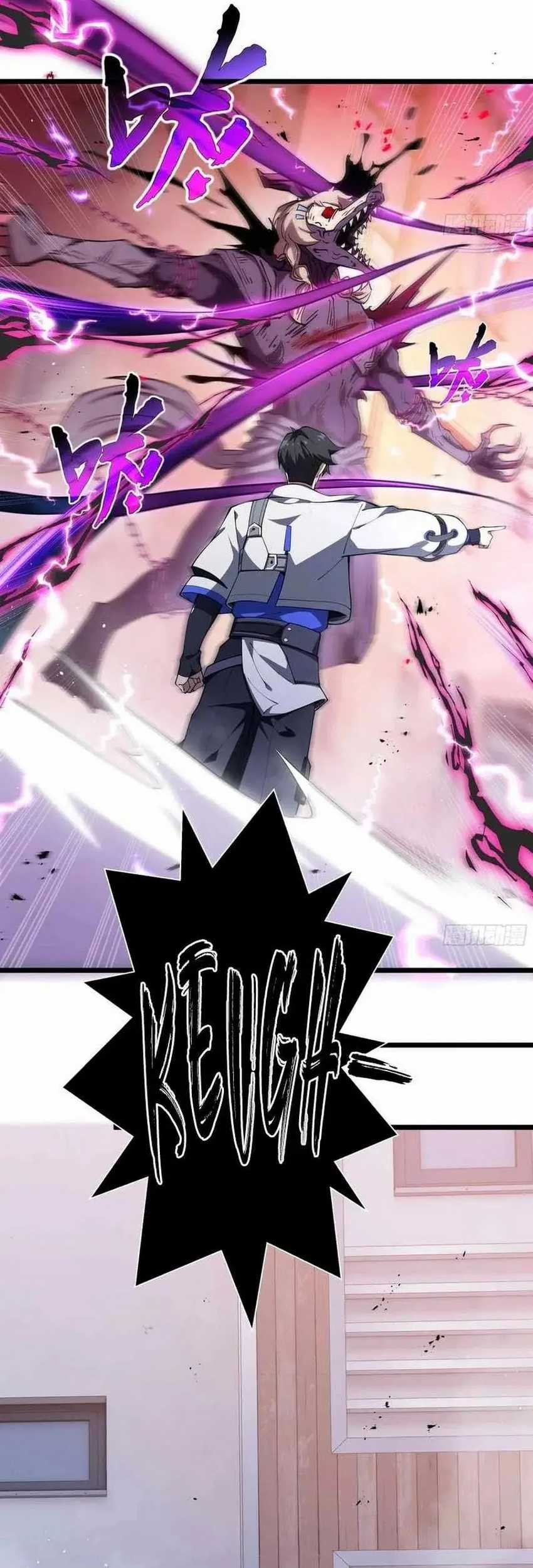 The Heavenly Demon Can’t Live a Normal Life Chapter 78 - halaman 35