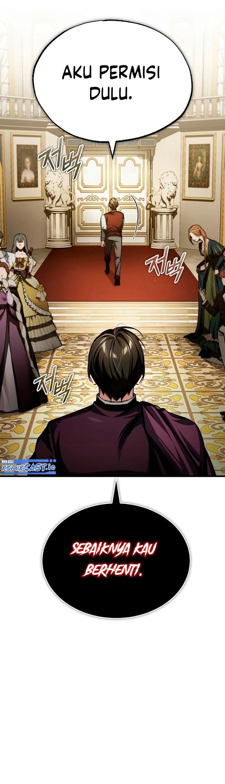 The Heavenly Demon Can’t Live a Normal Life Chapter 78 - halaman 62