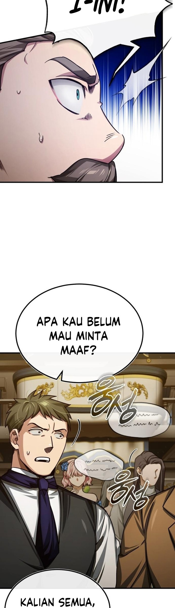 The Heavenly Demon Can’t Live a Normal Life Chapter 79 - halaman 15