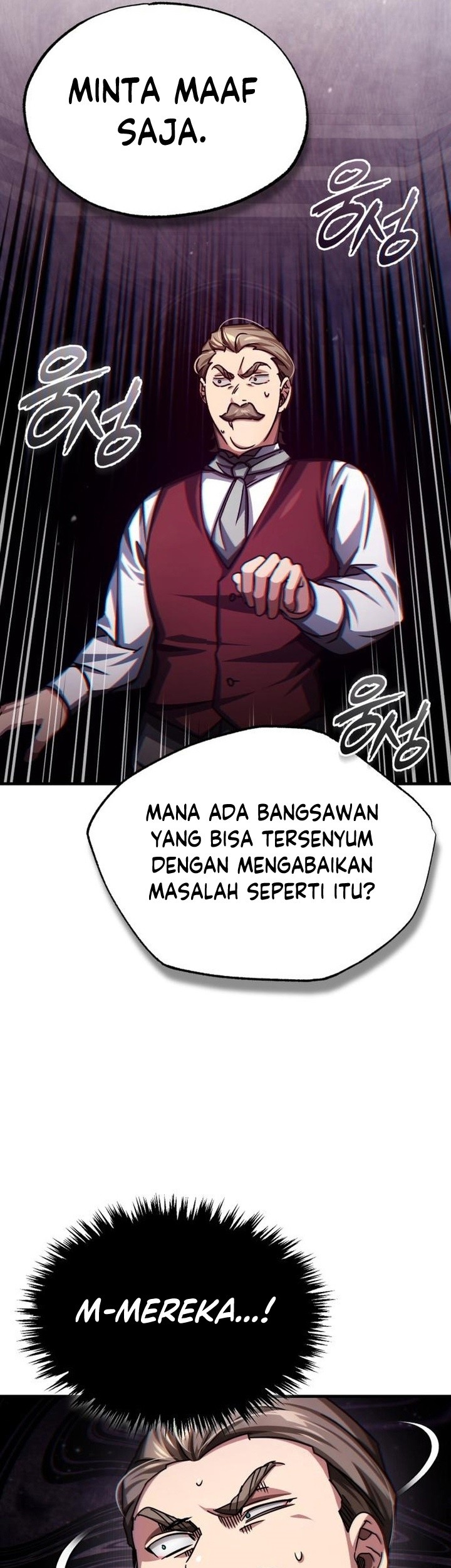 The Heavenly Demon Can’t Live a Normal Life Chapter 79 - halaman 29