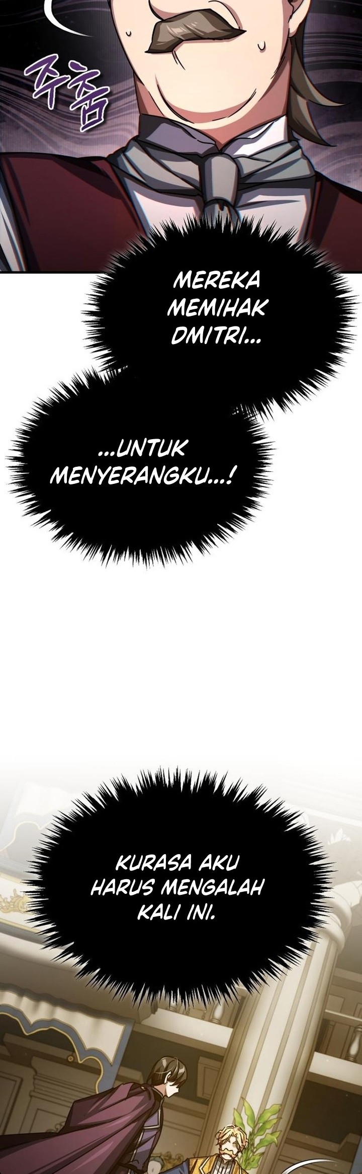 The Heavenly Demon Can’t Live a Normal Life Chapter 79 - halaman 30