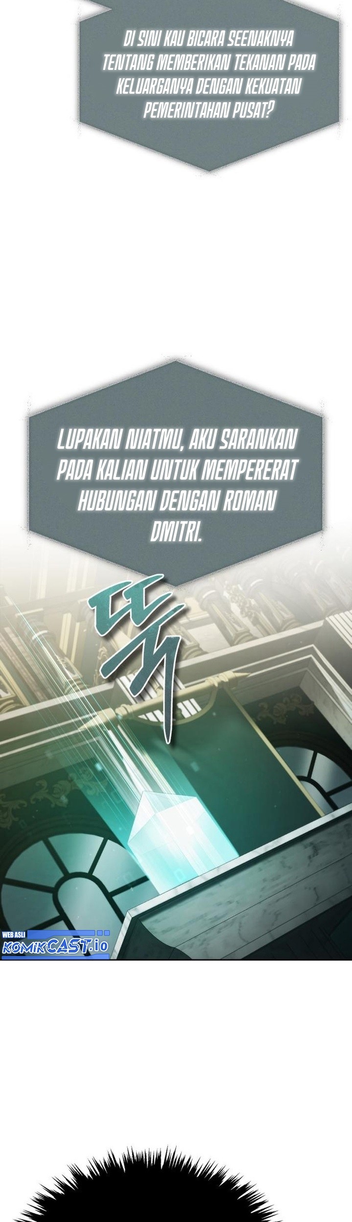The Heavenly Demon Can’t Live a Normal Life Chapter 79 - halaman 53