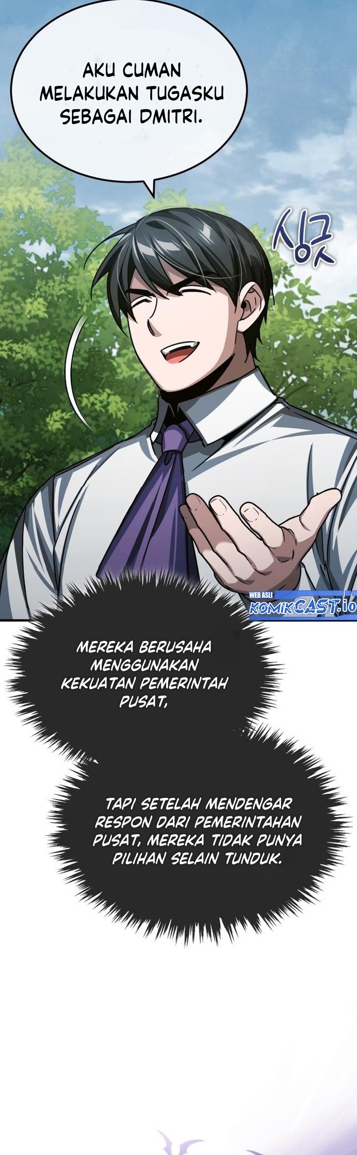 The Heavenly Demon Can’t Live a Normal Life Chapter 79 - halaman 58