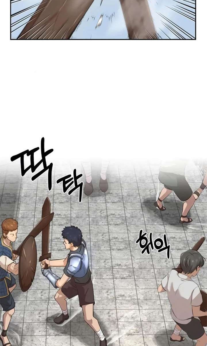 The Heavenly Demon Can’t Live a Normal Life Chapter 8 - halaman 3