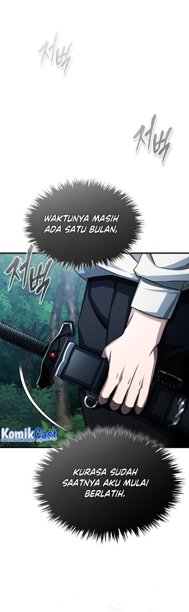 The Heavenly Demon Can’t Live a Normal Life Chapter 80 - halaman 27