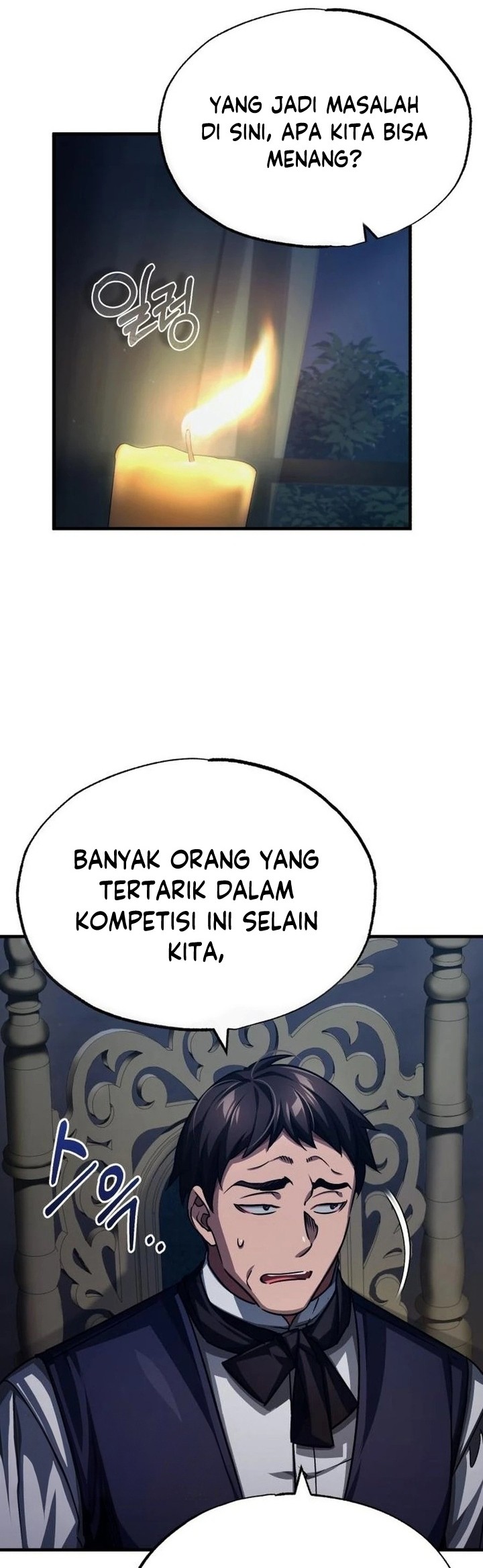 The Heavenly Demon Can’t Live a Normal Life Chapter 80 - halaman 5