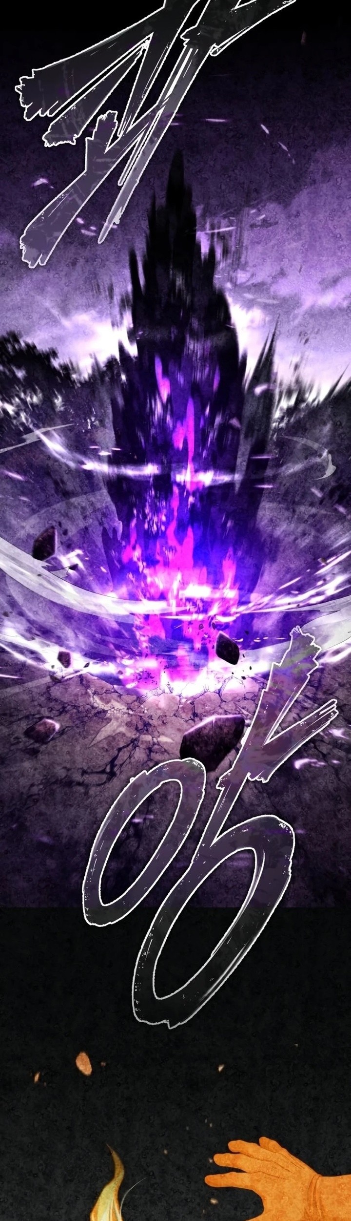 The Heavenly Demon Can’t Live a Normal Life Chapter 81 - halaman 76