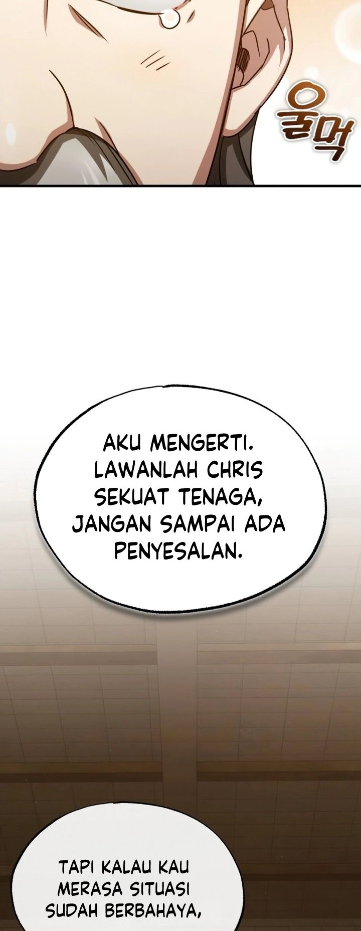 The Heavenly Demon Can’t Live a Normal Life Chapter 82 - halaman 51