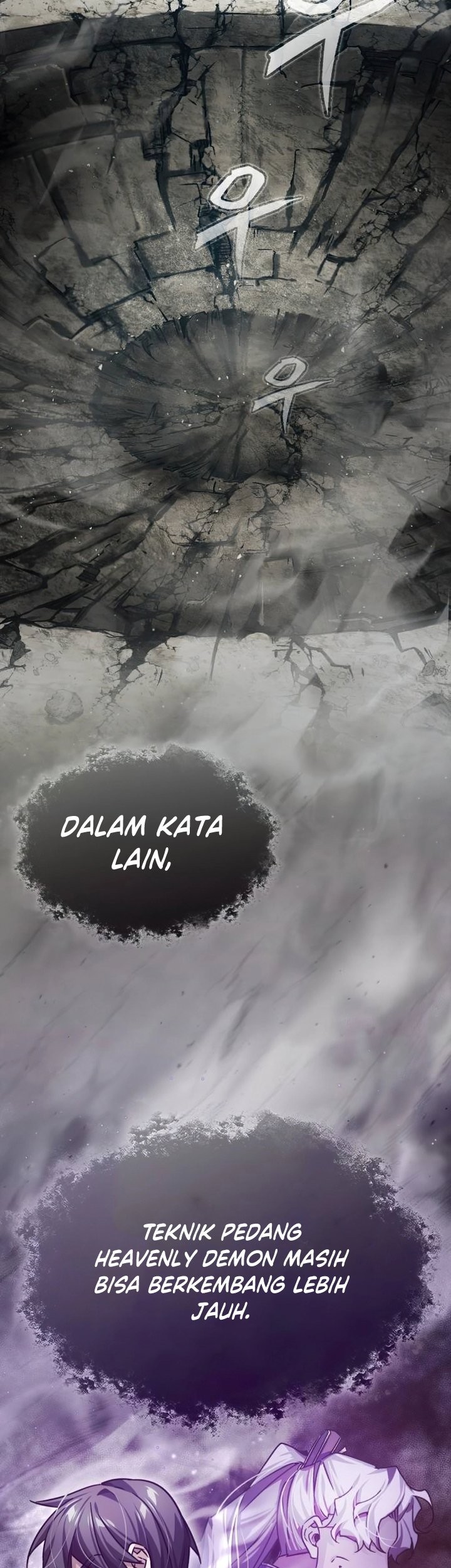 The Heavenly Demon Can’t Live a Normal Life Chapter 82 - halaman 6