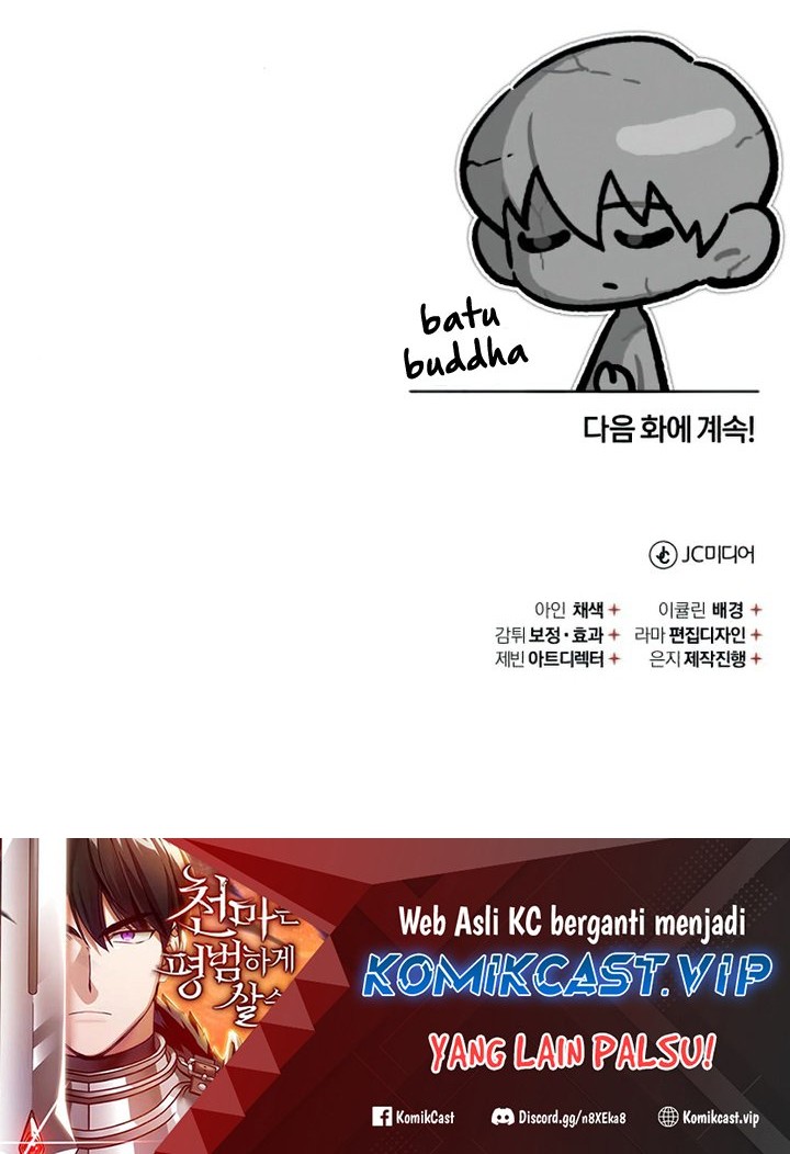 The Heavenly Demon Can’t Live a Normal Life Chapter 82 - halaman 73