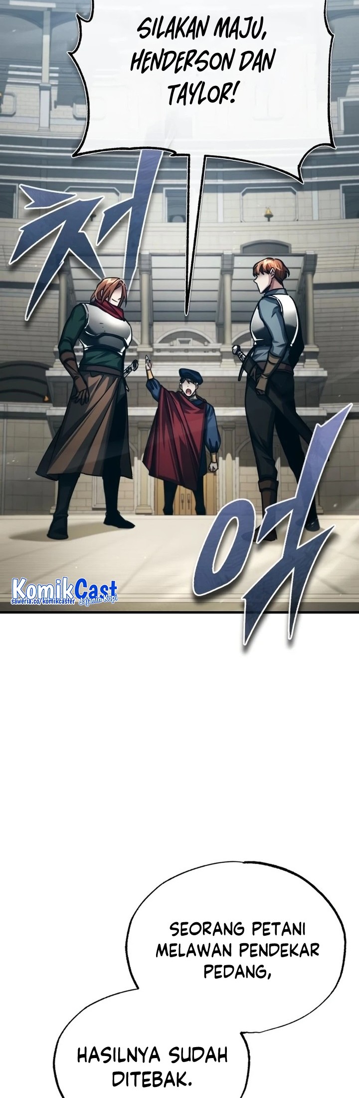 The Heavenly Demon Can’t Live a Normal Life Chapter 83 - halaman 17