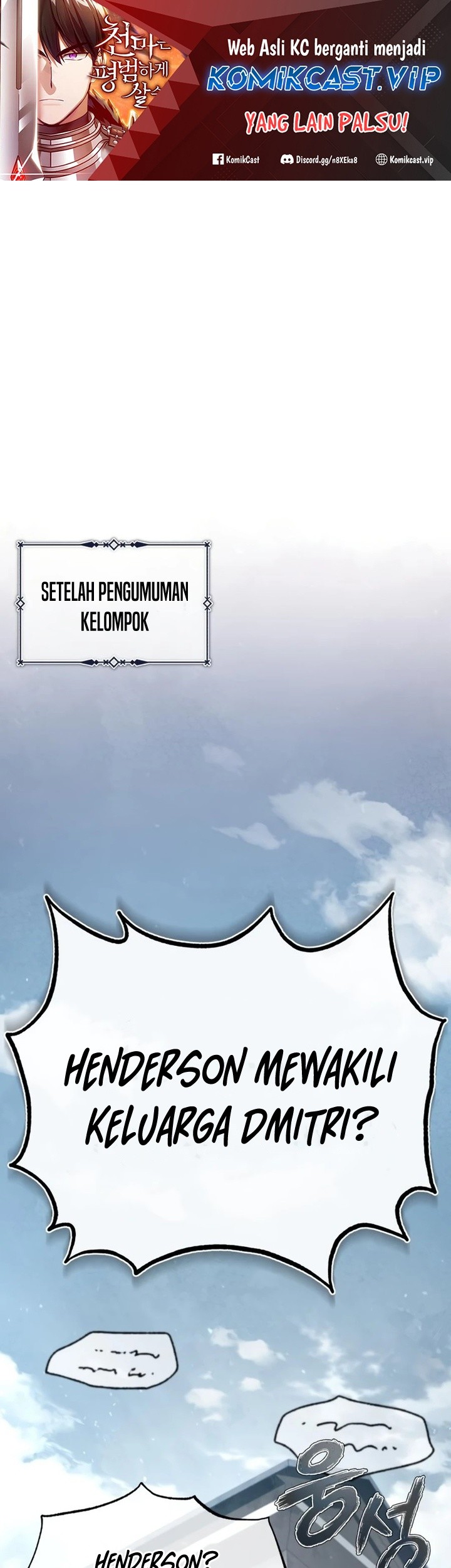 The Heavenly Demon Can’t Live a Normal Life Chapter 83 - halaman 2