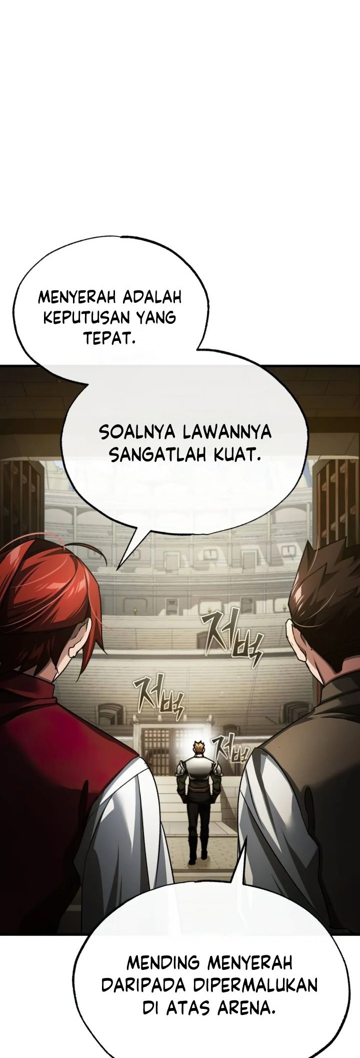 The Heavenly Demon Can’t Live a Normal Life Chapter 84 - halaman 17
