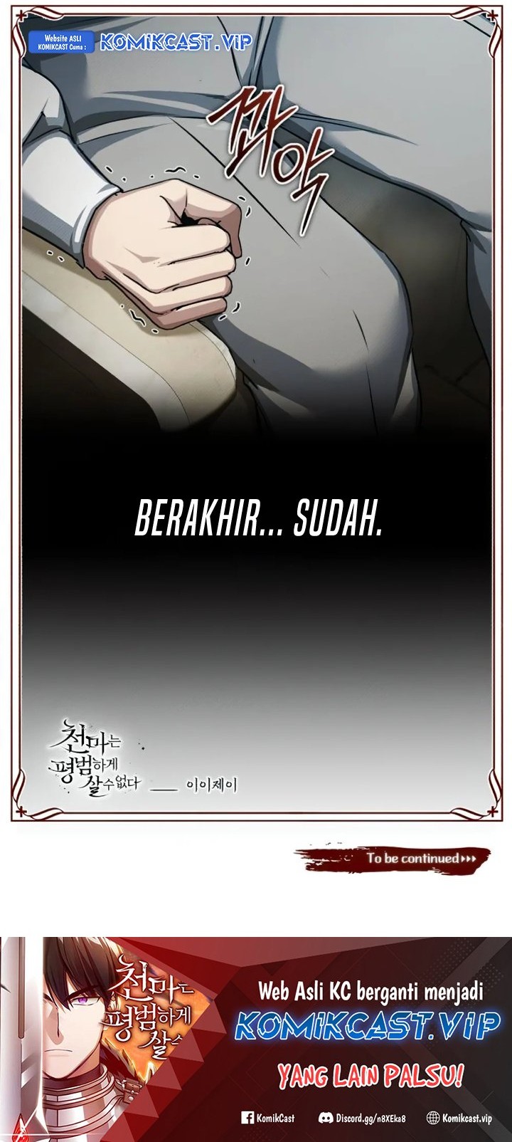 The Heavenly Demon Can’t Live a Normal Life Chapter 84 - halaman 71