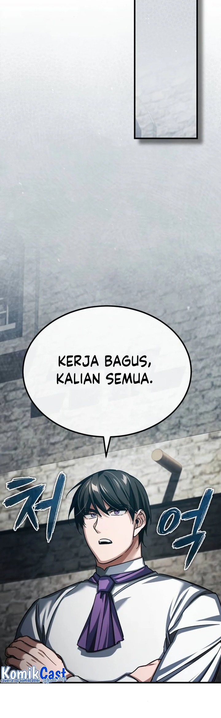 The Heavenly Demon Can’t Live a Normal Life Chapter 85 - halaman 13