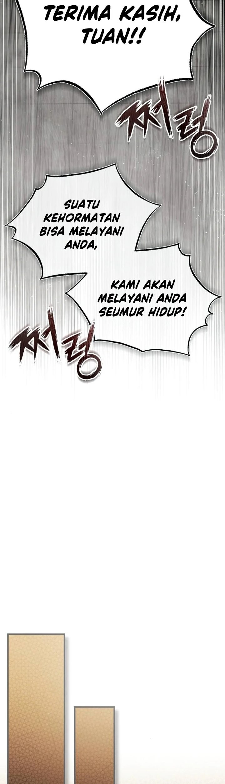 The Heavenly Demon Can’t Live a Normal Life Chapter 85 - halaman 22