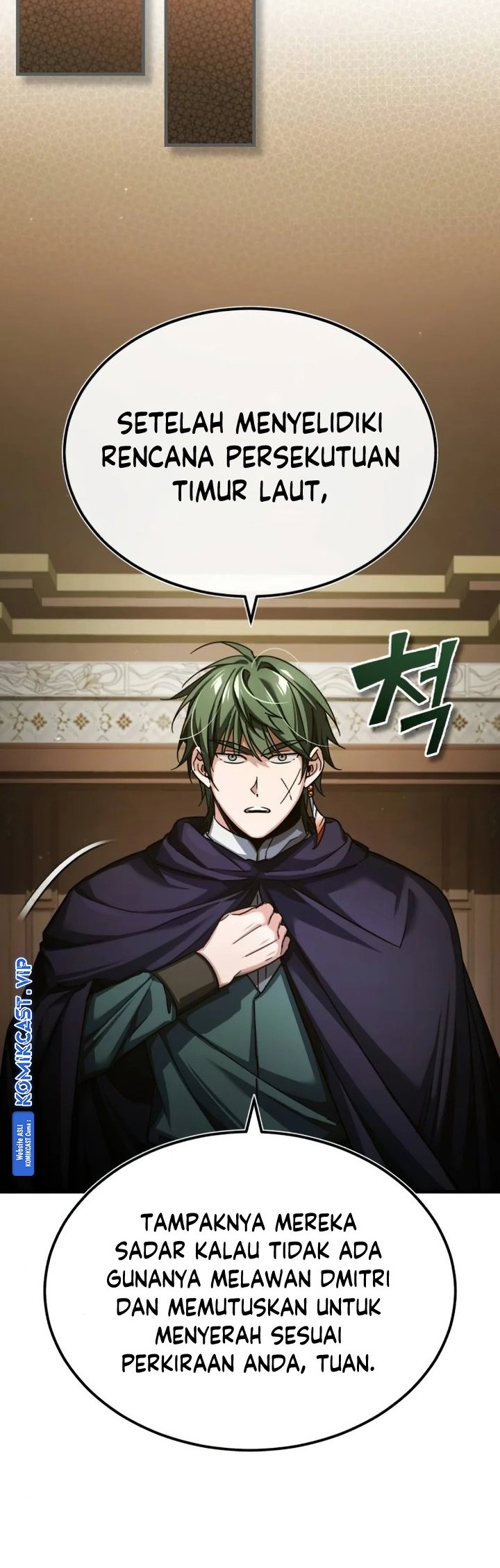 The Heavenly Demon Can’t Live a Normal Life Chapter 85 - halaman 23