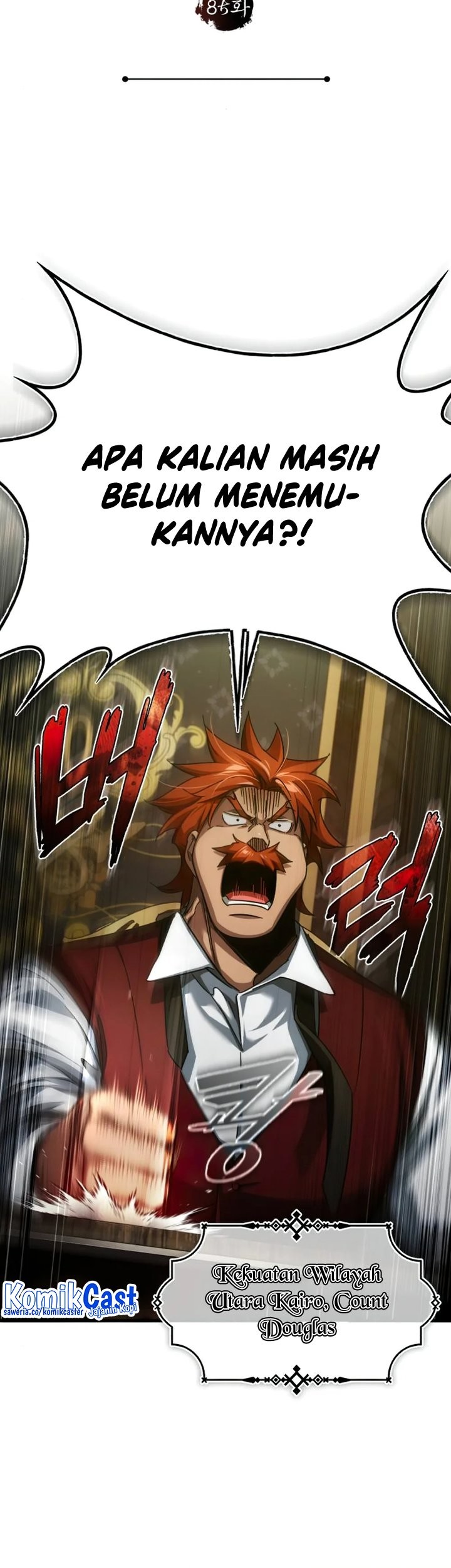The Heavenly Demon Can’t Live a Normal Life Chapter 85 - halaman 30
