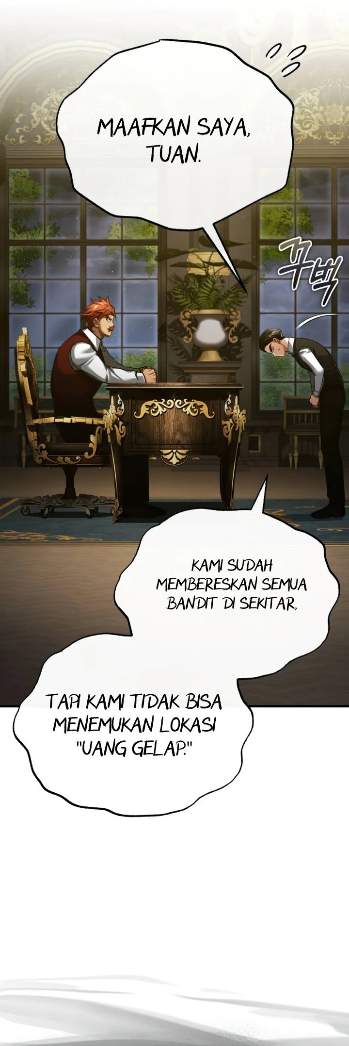 The Heavenly Demon Can’t Live a Normal Life Chapter 85 - halaman 31