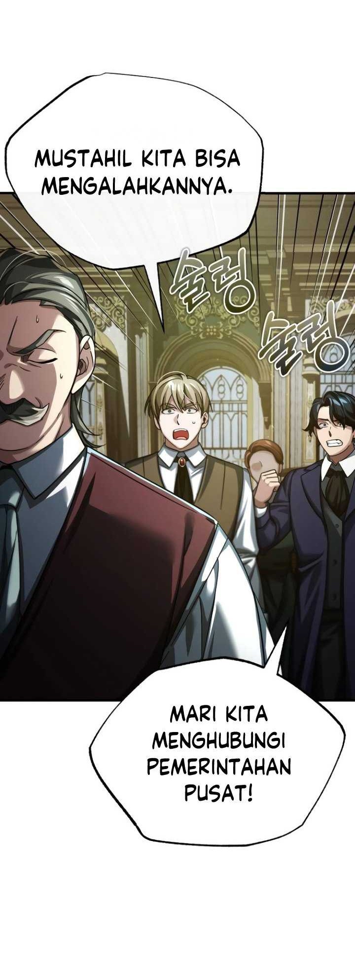 The Heavenly Demon Can’t Live a Normal Life Chapter 86 - halaman 23
