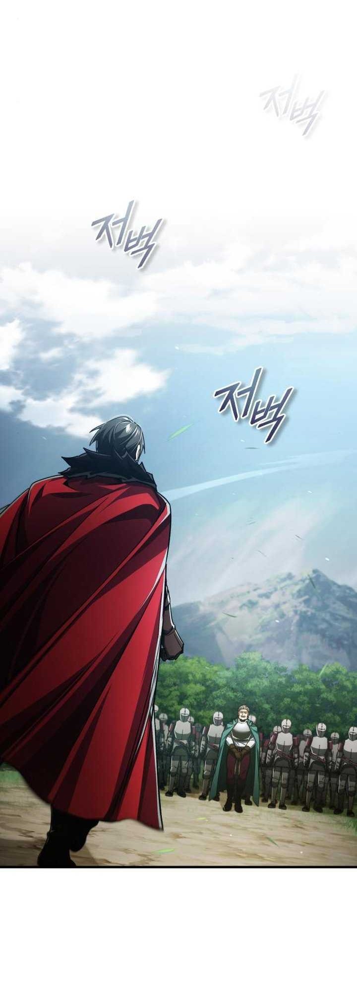The Heavenly Demon Can’t Live a Normal Life Chapter 87 - halaman 61