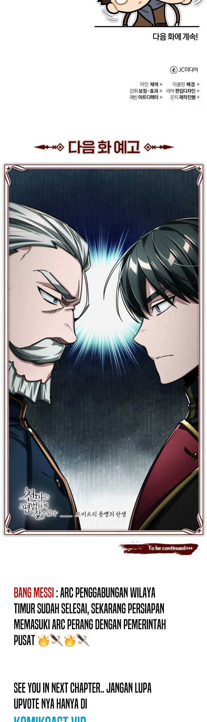 The Heavenly Demon Can’t Live a Normal Life Chapter 87 - halaman 70