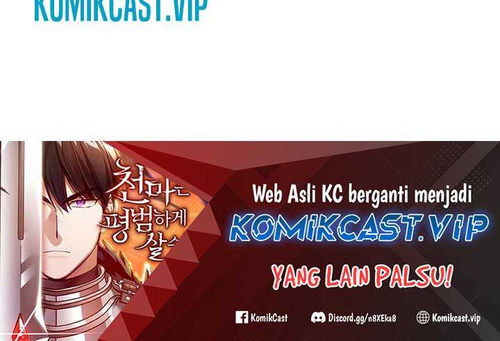 The Heavenly Demon Can’t Live a Normal Life Chapter 87 - halaman 71