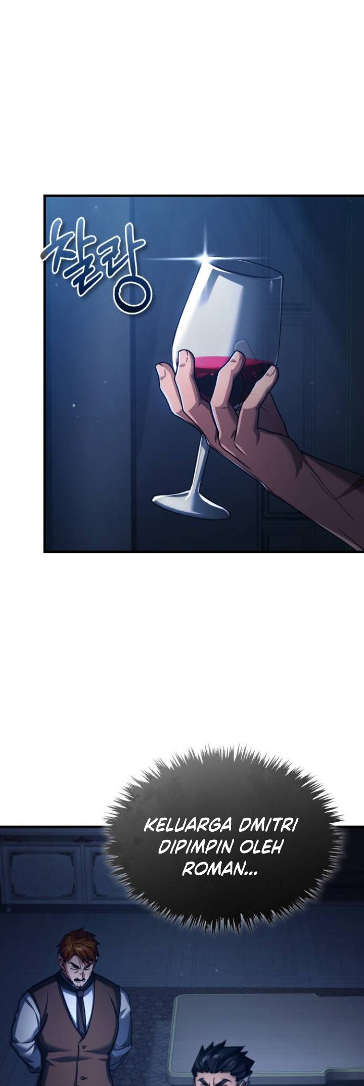 The Heavenly Demon Can’t Live a Normal Life Chapter 88 - halaman 33