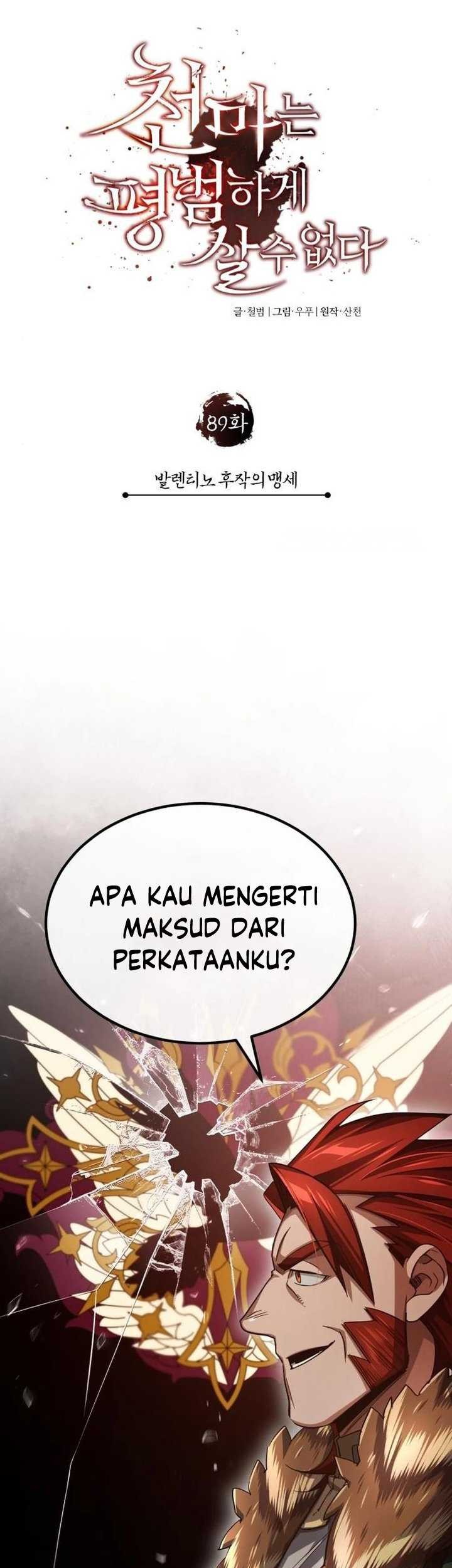 The Heavenly Demon Can’t Live a Normal Life Chapter 89 - halaman 42
